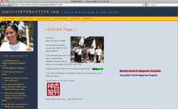 American Zen website HOMEPAGE